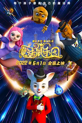 孔萨